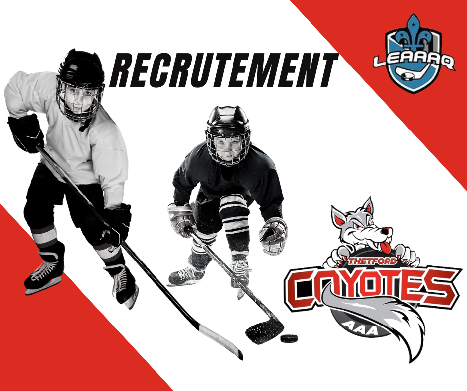 Recrutement 2025